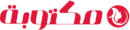 مكتوبة